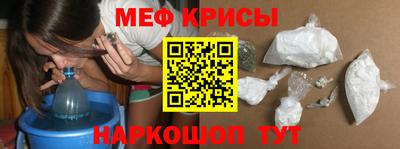 марки lsd Конаково