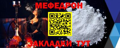 ешки Краснознаменск