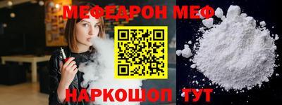 скорость mdpv Коммунар