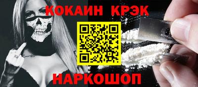 скорость mdpv Коммунар