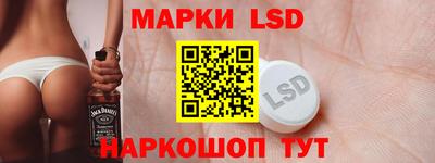 скорость mdpv Коммунар