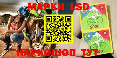 скорость mdpv Коммунар