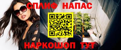 скорость mdpv Коммунар