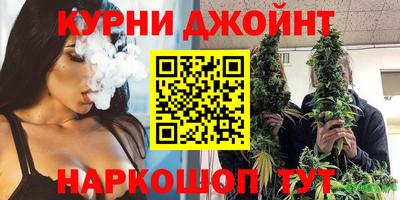 марки lsd Конаково