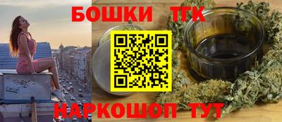 марки lsd Конаково