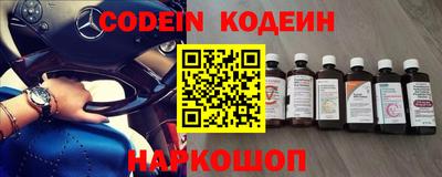 скорость mdpv Коммунар