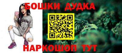 марки lsd Конаково