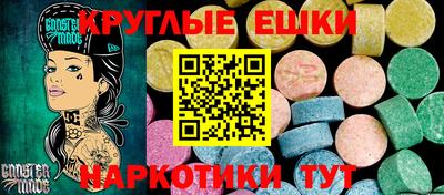 марки lsd Конаково
