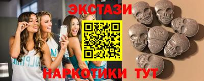 марки lsd Конаково