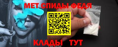 ешки Краснознаменск