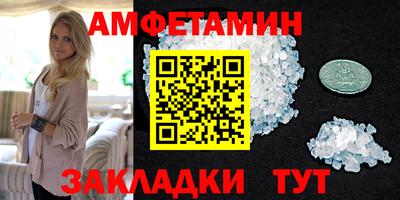 скорость mdpv Коммунар