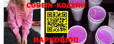 скорость mdpv Коммунар