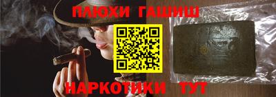 скорость mdpv Коммунар