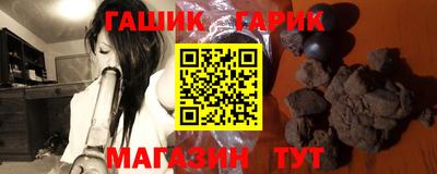 марки lsd Конаково