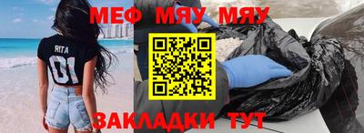скорость mdpv Коммунар