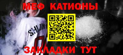 скорость mdpv Коммунар