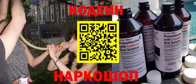 марки lsd Конаково