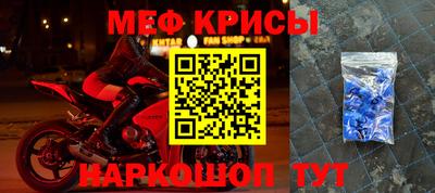 марки lsd Конаково