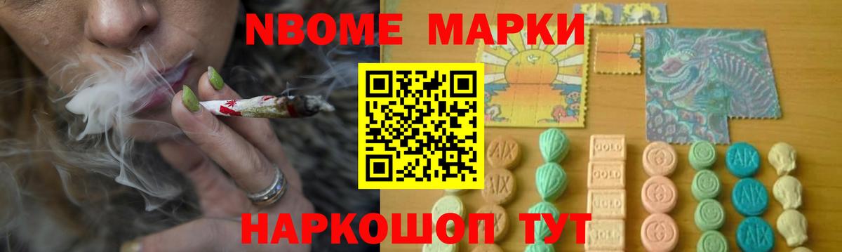 Котлас  Лсд 25 экстази ecstasy  LSD-25 экстази кислота  Вход с VPN 